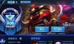 王者荣耀皮肤最新爆料真实