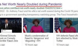 美国爆料新消息最新,揭秘重大事件背后惊人真相！