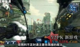 最新机甲返场爆料视频,炫酷视频曝光，经典再现引期待